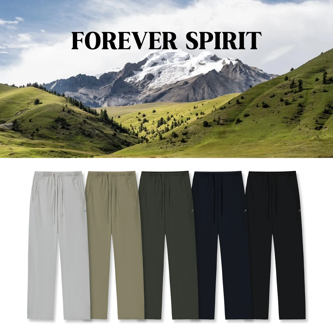 『FOREVER SPIRIT恒境』夏季薄款机能速干户外运动弹力长裤HM25B142