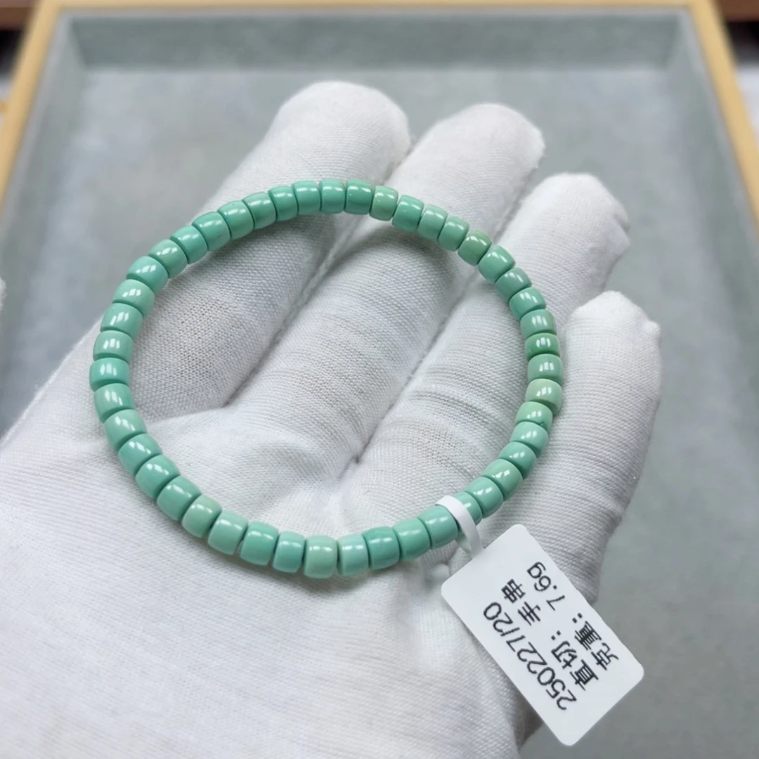 未镶嵌绿松石挂件