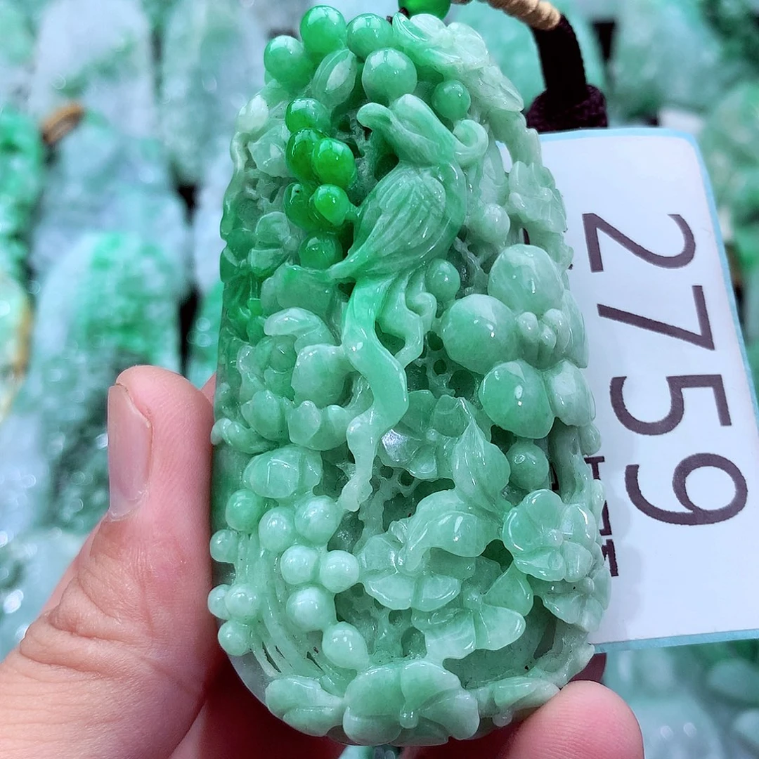 翡翠未镶嵌吊坠(不含链)