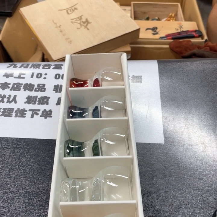 瓷片次次次次像次次次次次次次