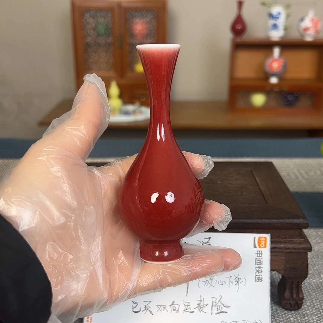 摆件景德镇陶瓷研究所学会