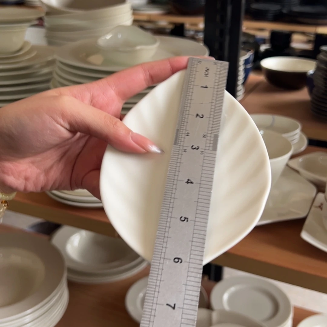 新骨瓷146瑕疵慎拍暖白叶子6寸碟