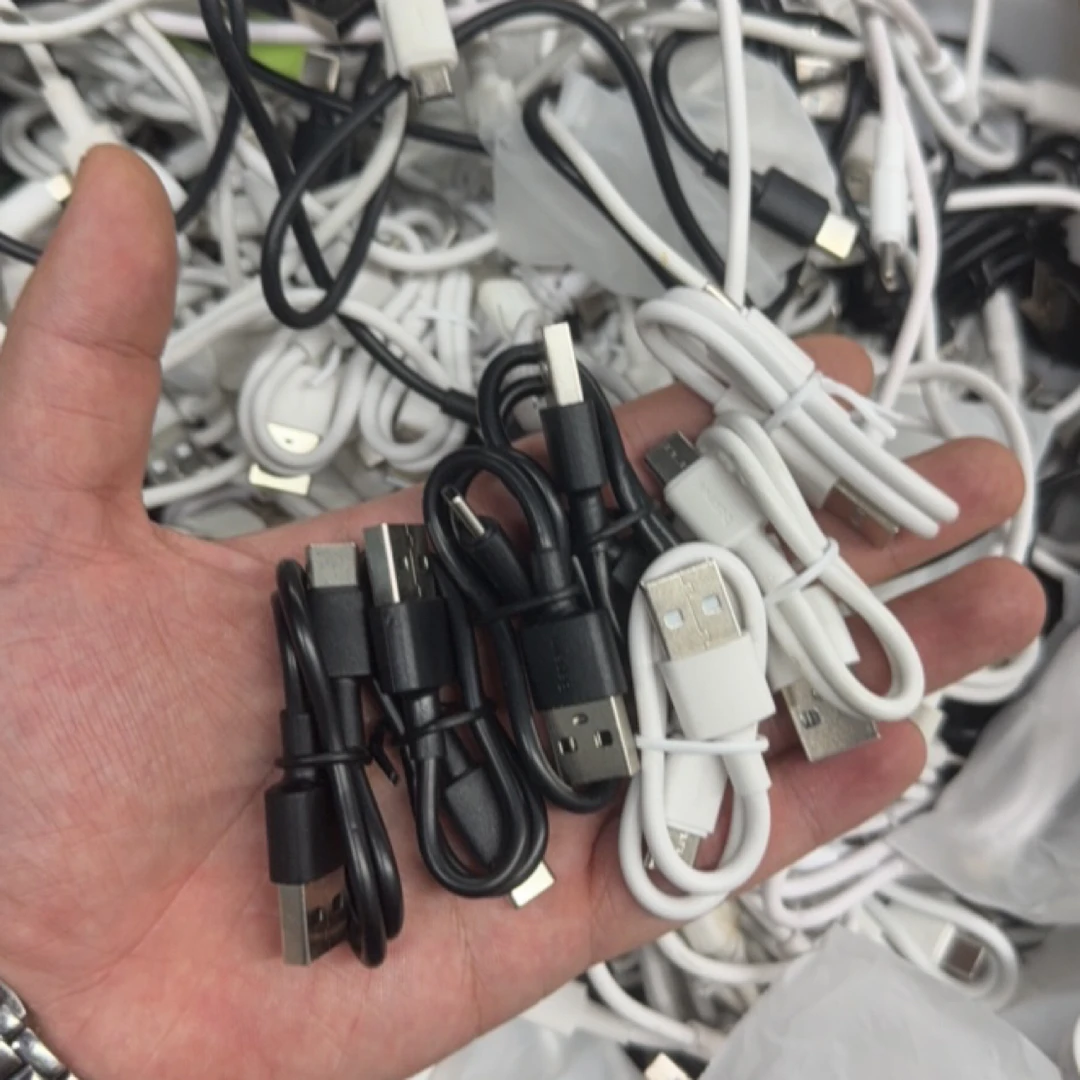 95新 Baseus/倍思 95新约25厘米短款耳机充电线C to USB清仓