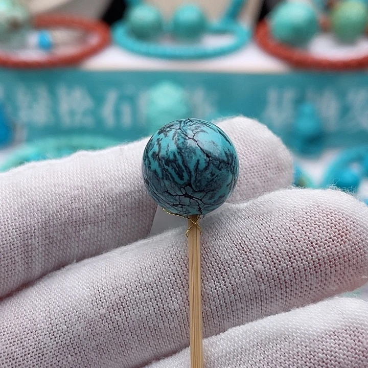 未镶嵌绿松石珠宝奇石14