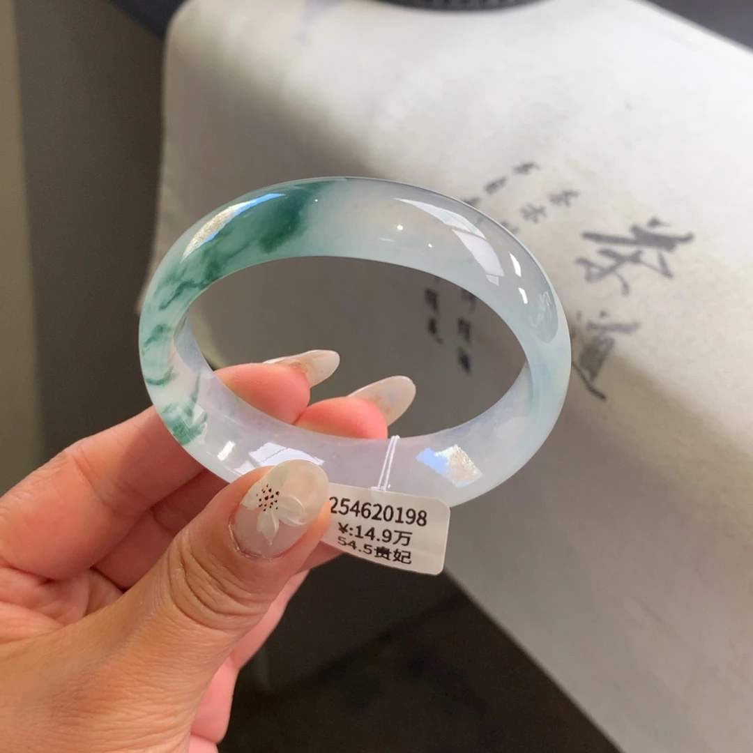翡翠手镯未镶嵌冰胶宽版轮胎飘花54贵妃