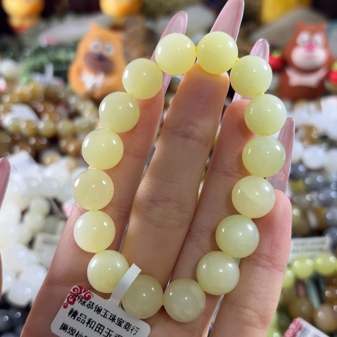 和田玉未镶嵌手链58