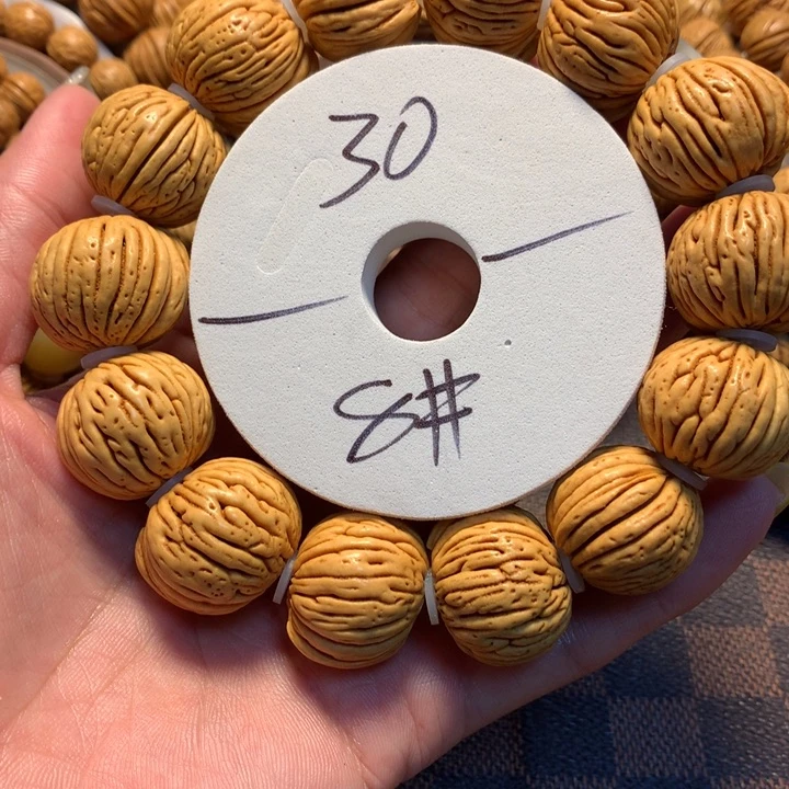 桃核手串8号链接，