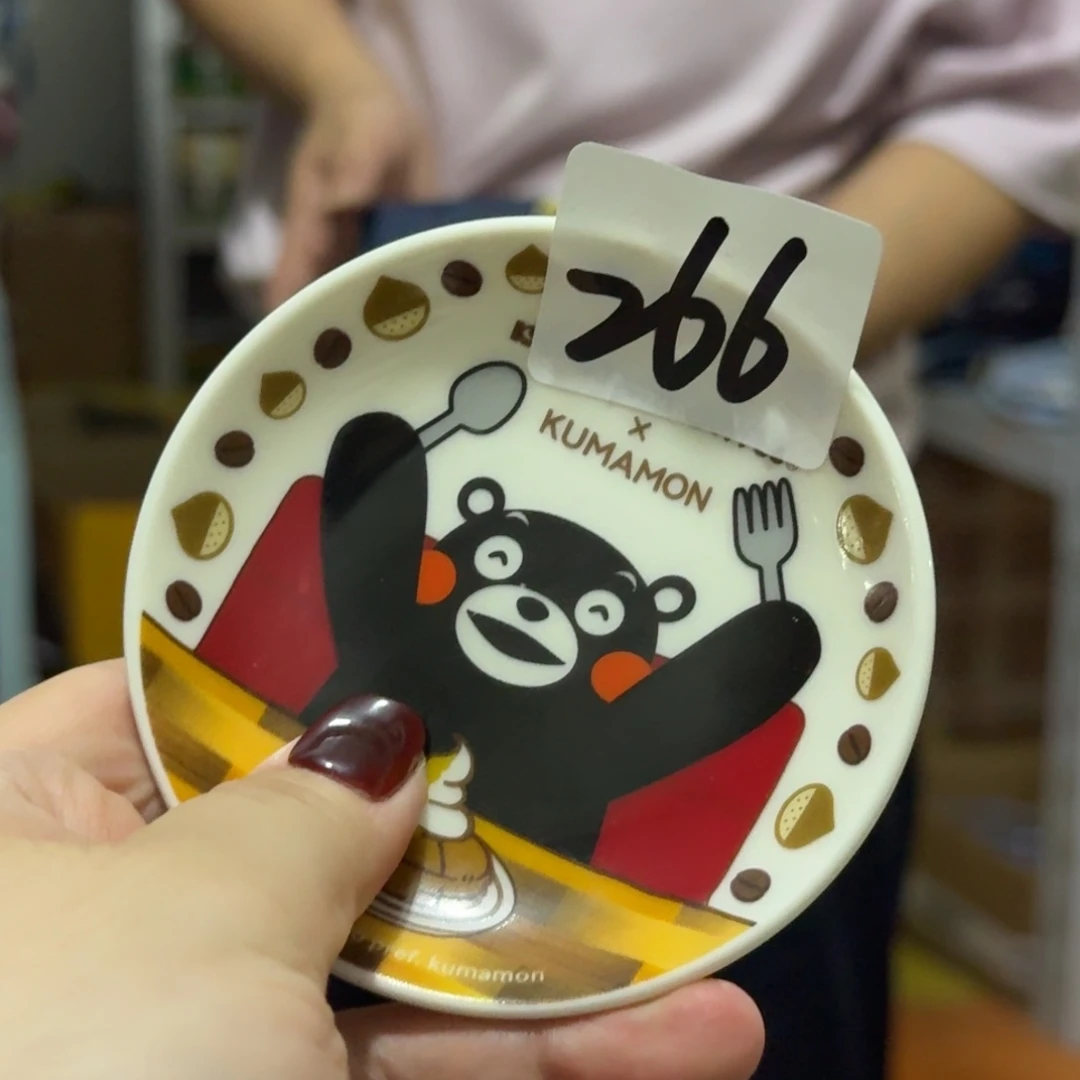 瓷片仓库直播瑕疵处理