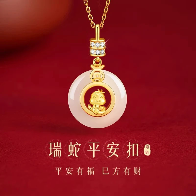 坠链均925银 蛇年本命年纯银项链女款平安扣爆款情人节礼物送女友