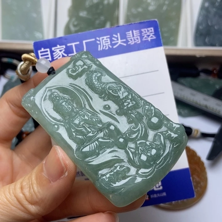 翡翠未镶嵌挂件翡翠