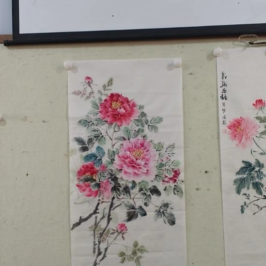 国画中国画花鸟画