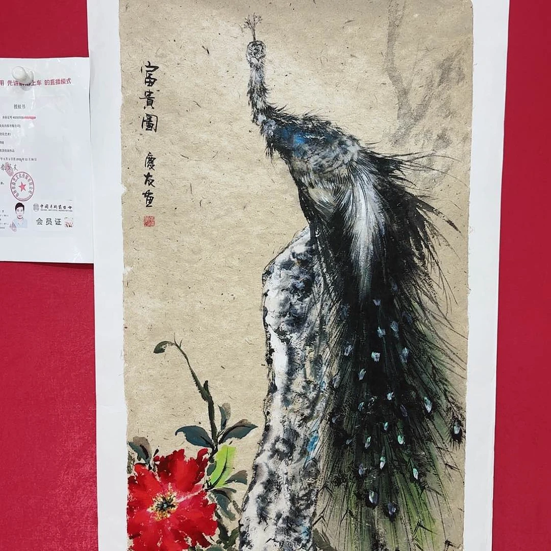 国画国画花鸟经典系列