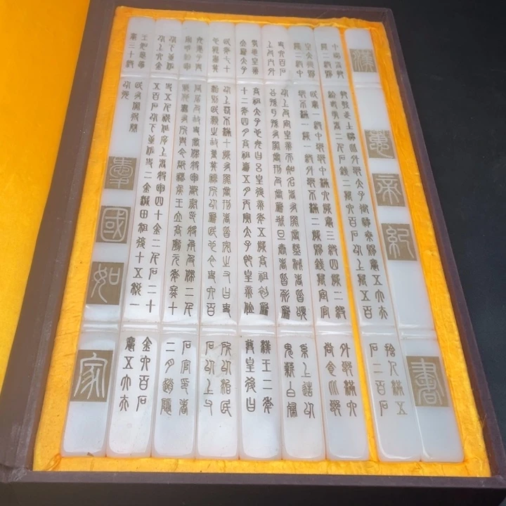 【闪购商品】链接一图一物