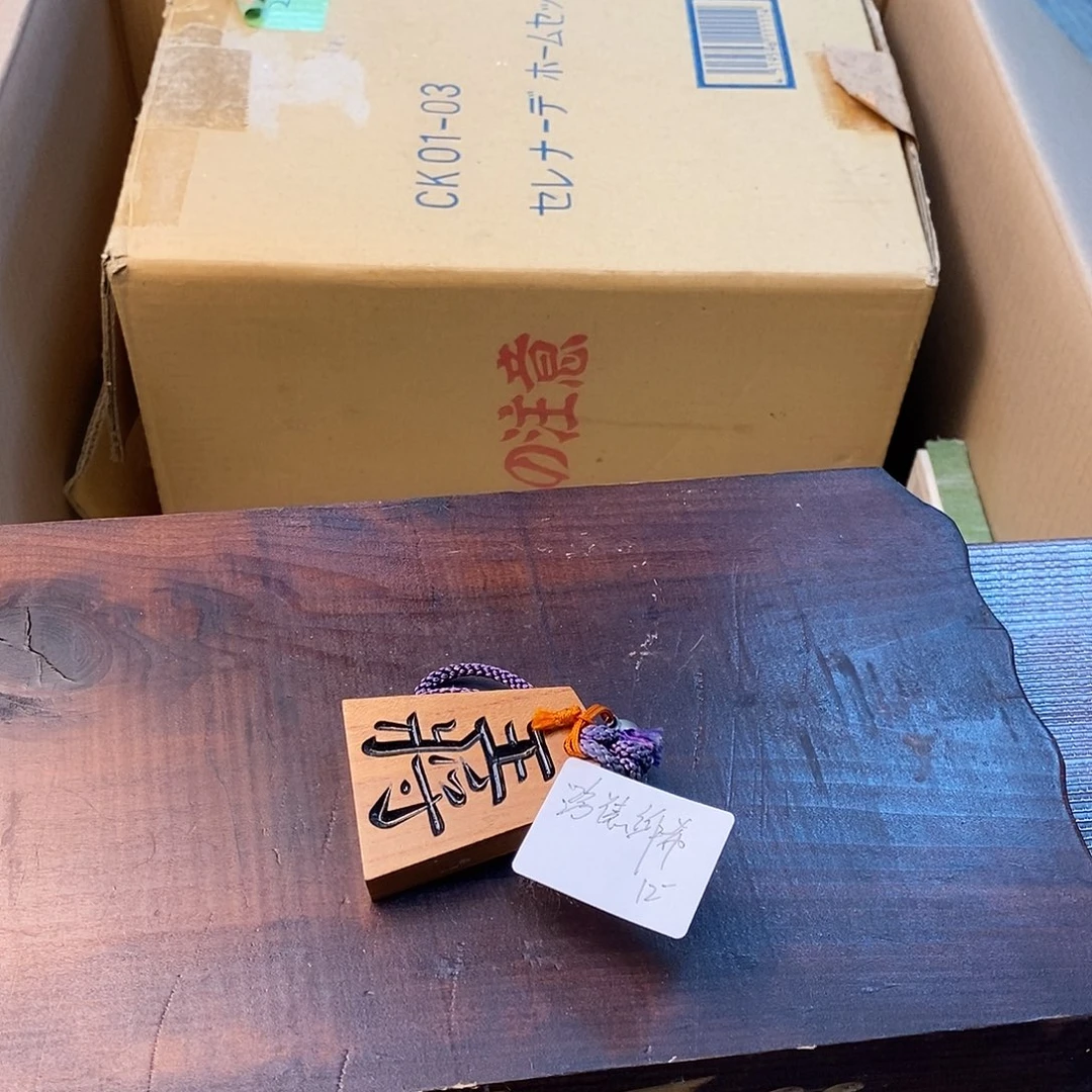 路***希瓷器制作工艺精湛