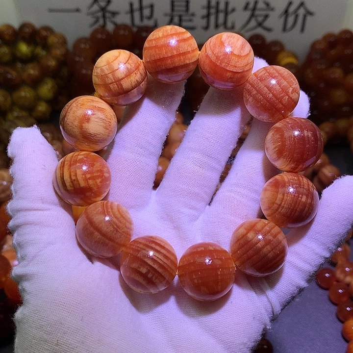 松木（琥珀木）手串/手链2.0