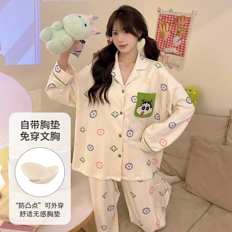 蜡笔小新睡衣女春秋款2025新款带胸垫长袖套装可外穿家居服可外穿