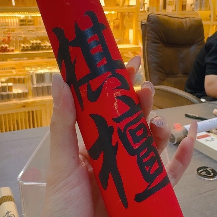 玲珑香阁闪购专用链接