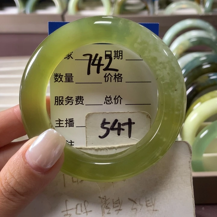 蛇纹石玉未镶嵌手镯742