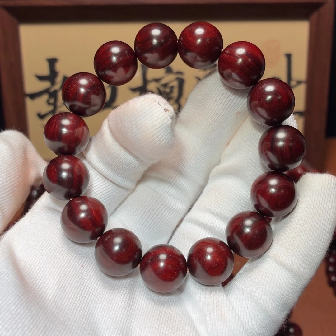 ****命小叶紫檀手串/手链