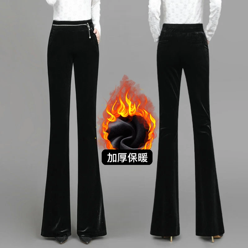 黑色金丝绒微喇裤女秋冬季保暖裤子2025新款丝绒喇叭女裤休闲长裤