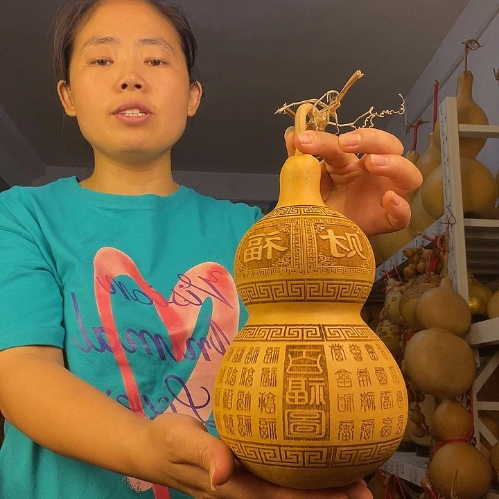 茶*天然葫芦一物一图看图片发货