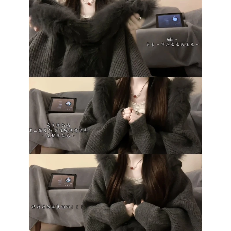 MARIE.COCO秋冬法系千金风绒毛毛领针织宽松外套慵懒百搭潮流穿搭