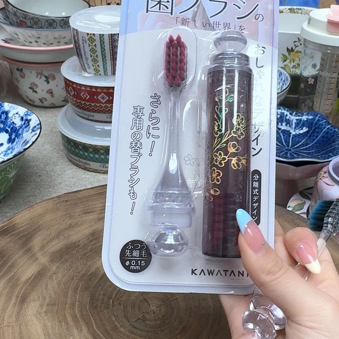如图所示 雨儿精选