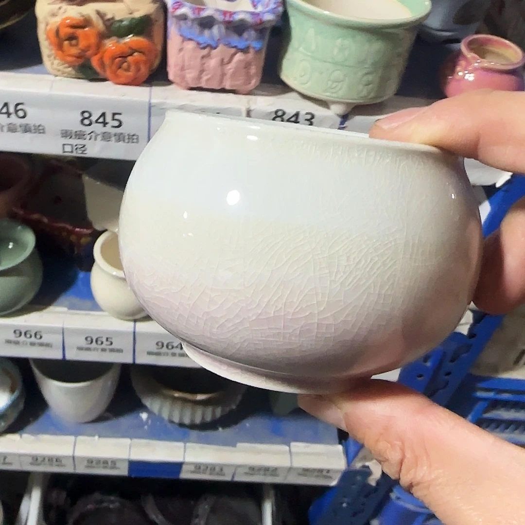 陶瓷··凑9元发··孤品区··726