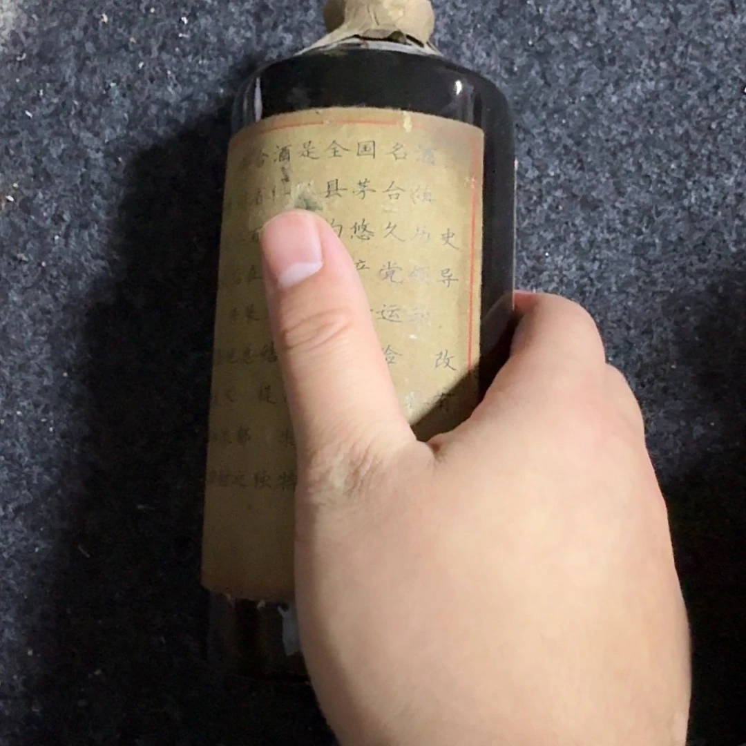 瓷片墨**。3556778889999999