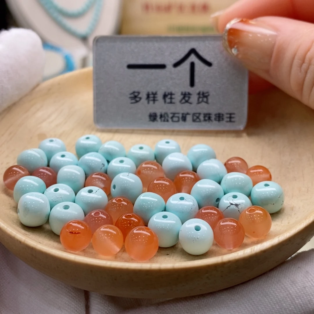 南红玛瑙珠宝奇石未镶嵌