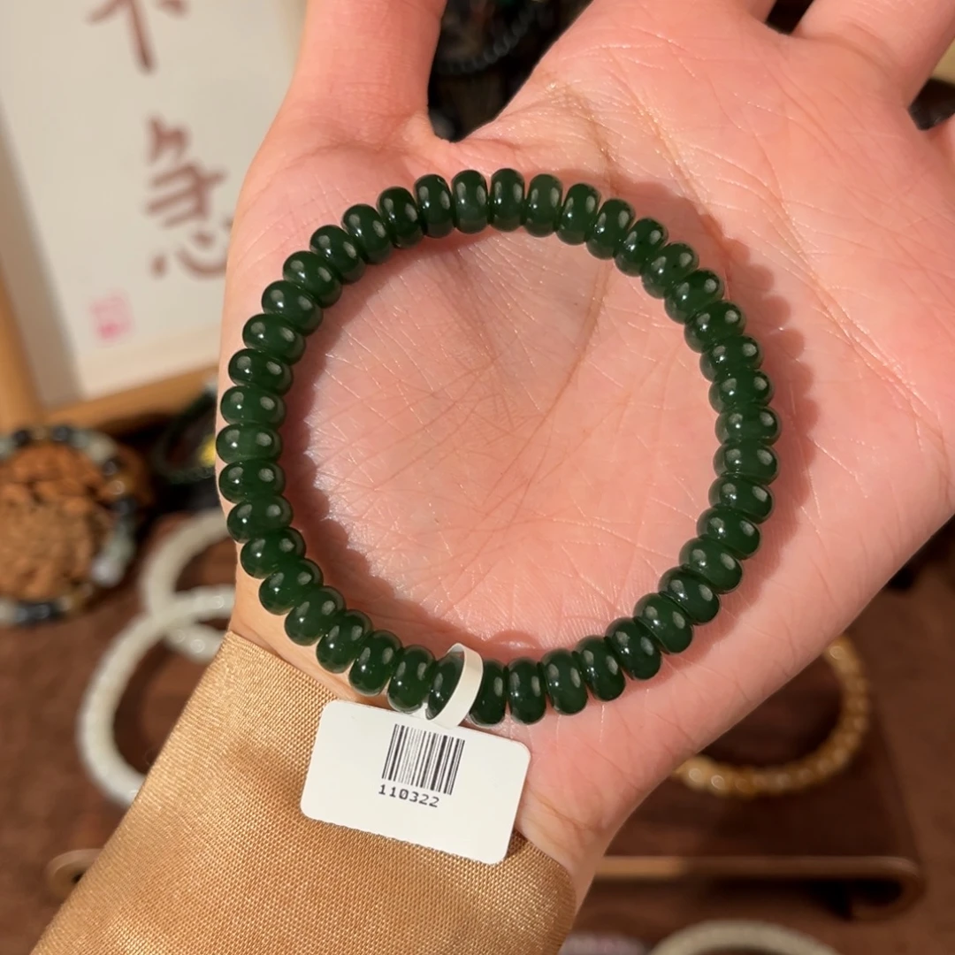 未镶嵌手链和田玉