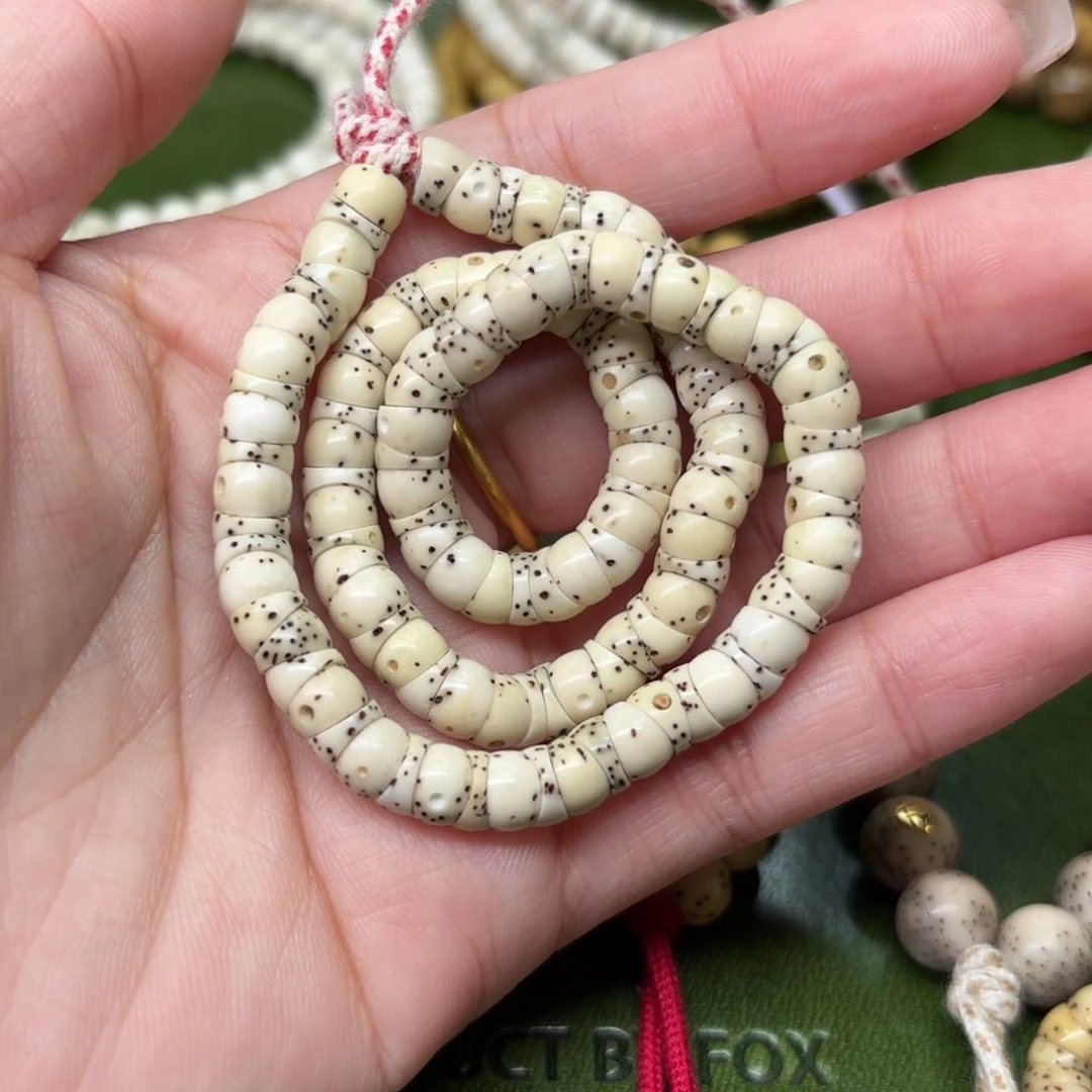 星月菩提手串6mm大肠长串❗️石玉料❗️