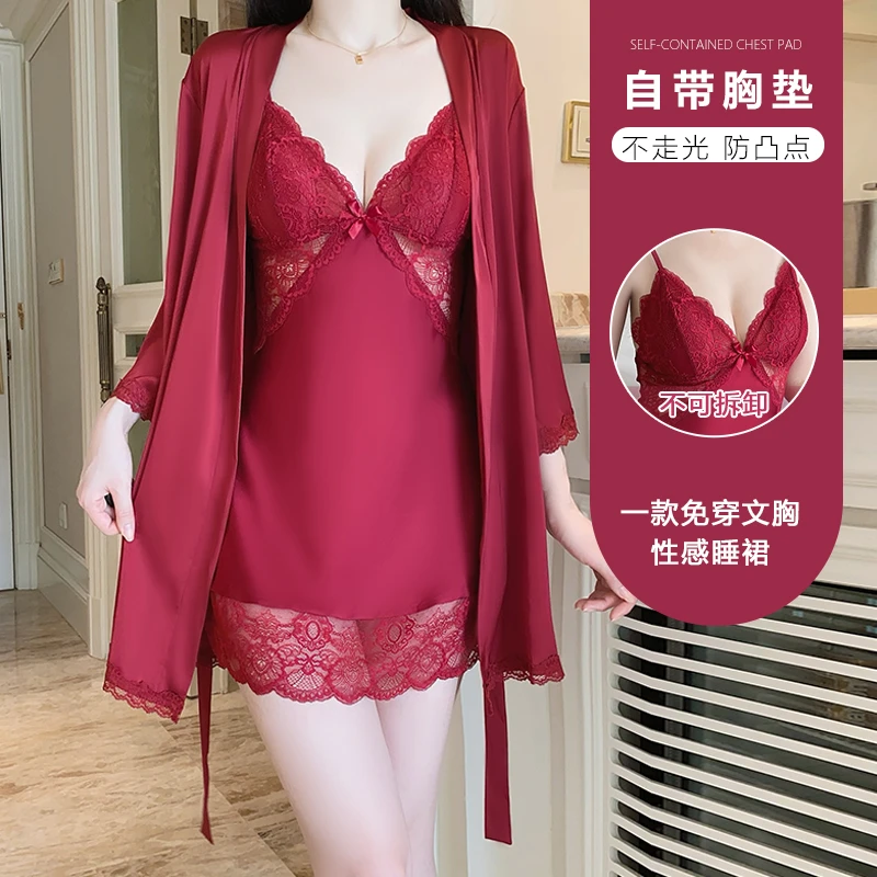 彭裳裳【红茶微甜】居家睡衣女套装蕾丝网红夏季纯欲风网红法式女款