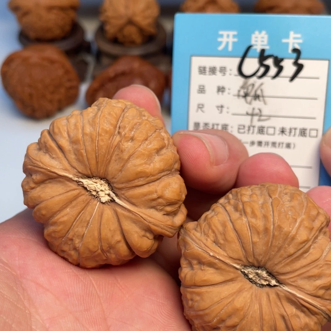 文玩核桃吊坠核桃