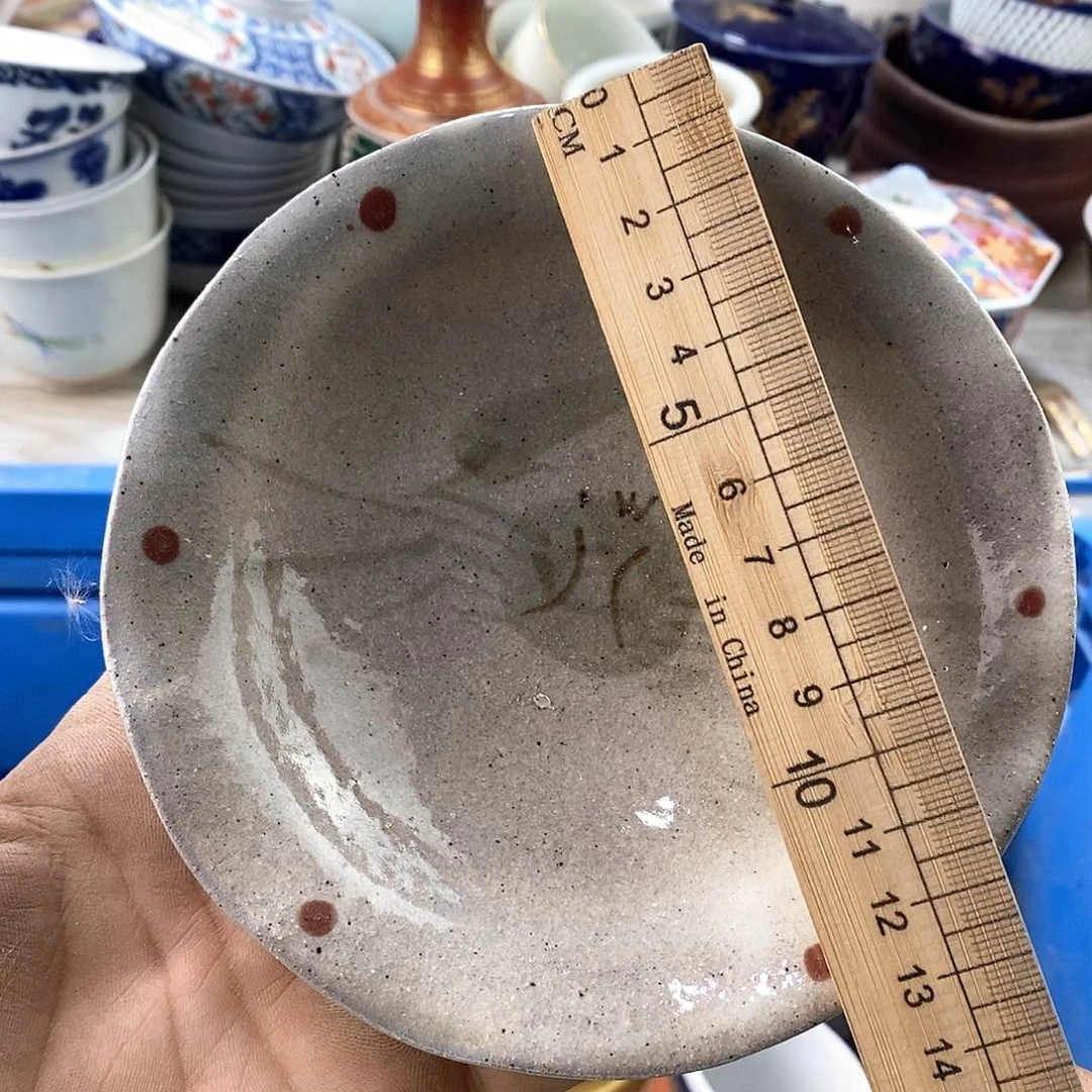 碗满28米包邮当天发货