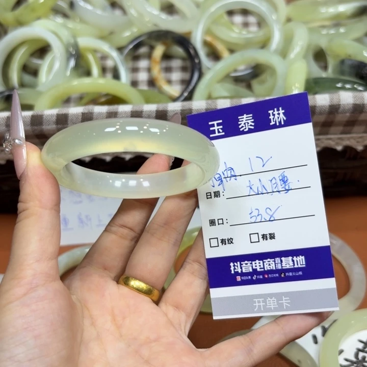 未镶嵌岫玉手镯天然
