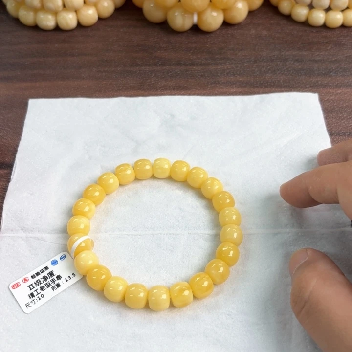 未镶嵌琥珀裸石125000000