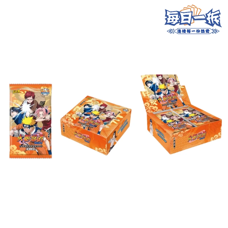 【拆盒】卡游火影8弹2纸质卡片（代拆）