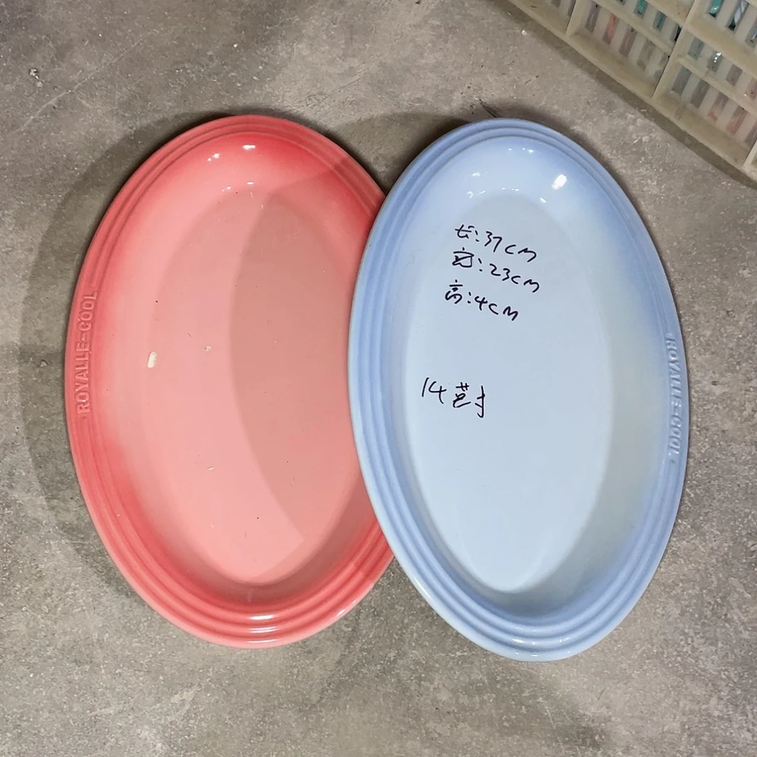 瓷片微瑕陶瓷餐具家用 一个