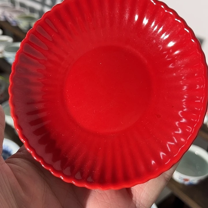 小菊瓣盘一只秒拍价