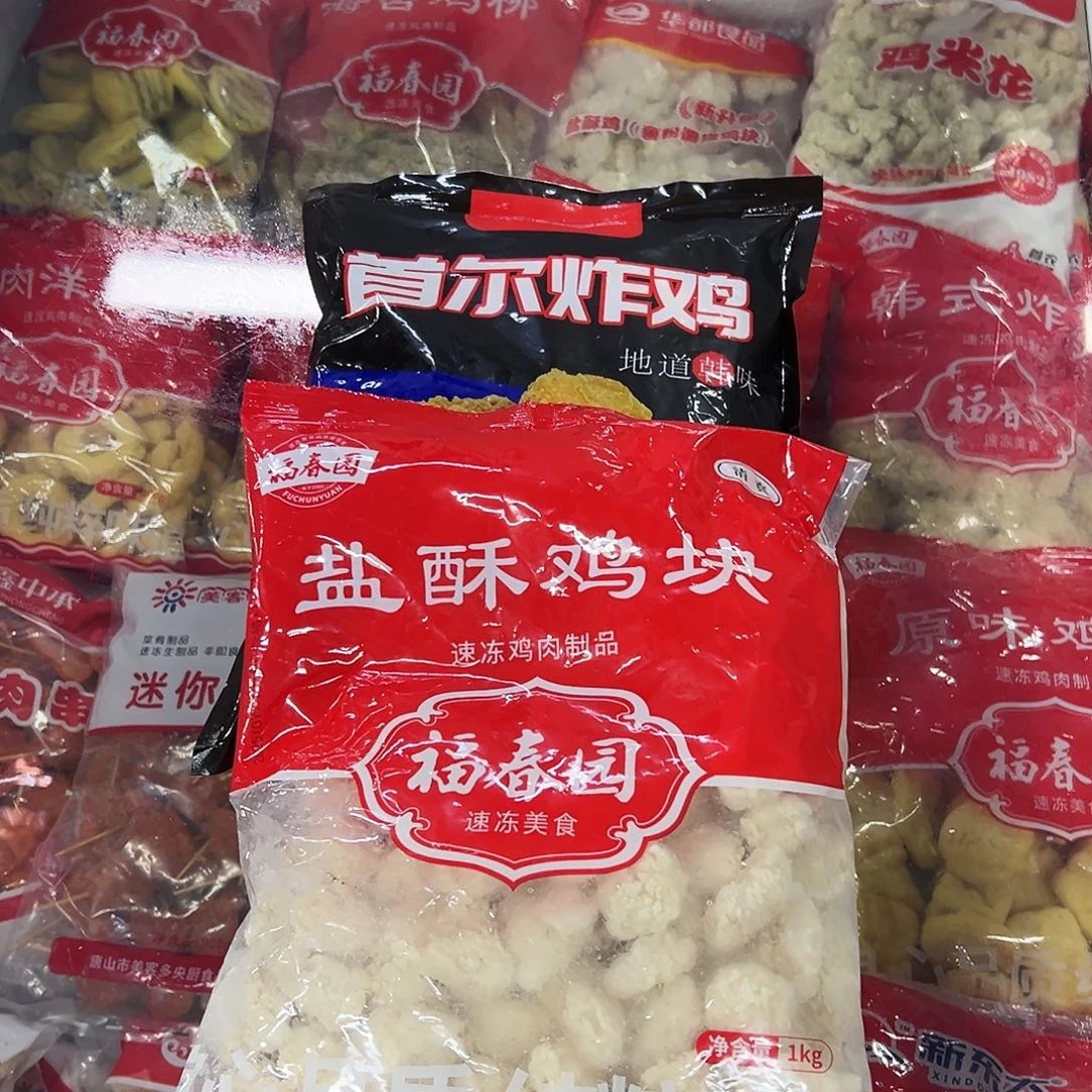 365食用农产品香港特别行政区鸡米花一袋炸鸡一袋