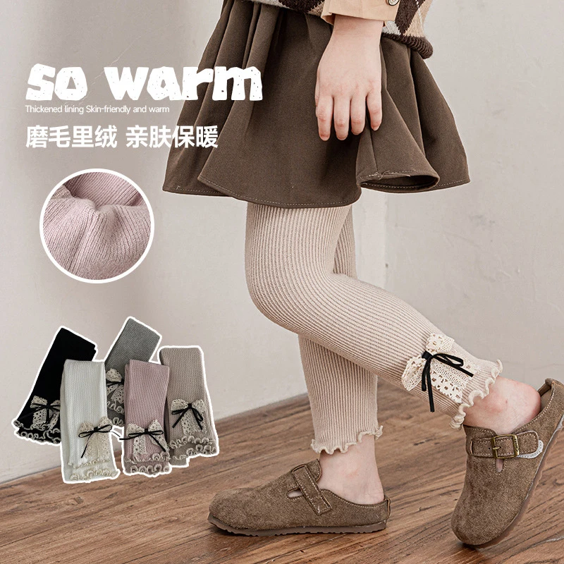 女童连裤袜秋季薄绒宝宝木耳边保暖九分连体袜公主紧身裤儿童打底