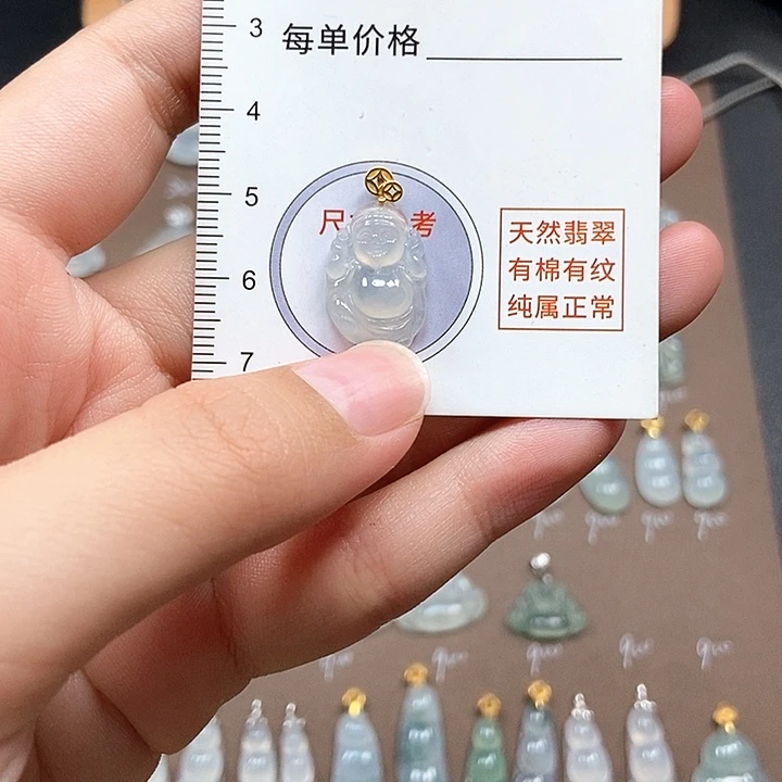 颈饰18K金镶嵌翡翠缅料a货翡翠