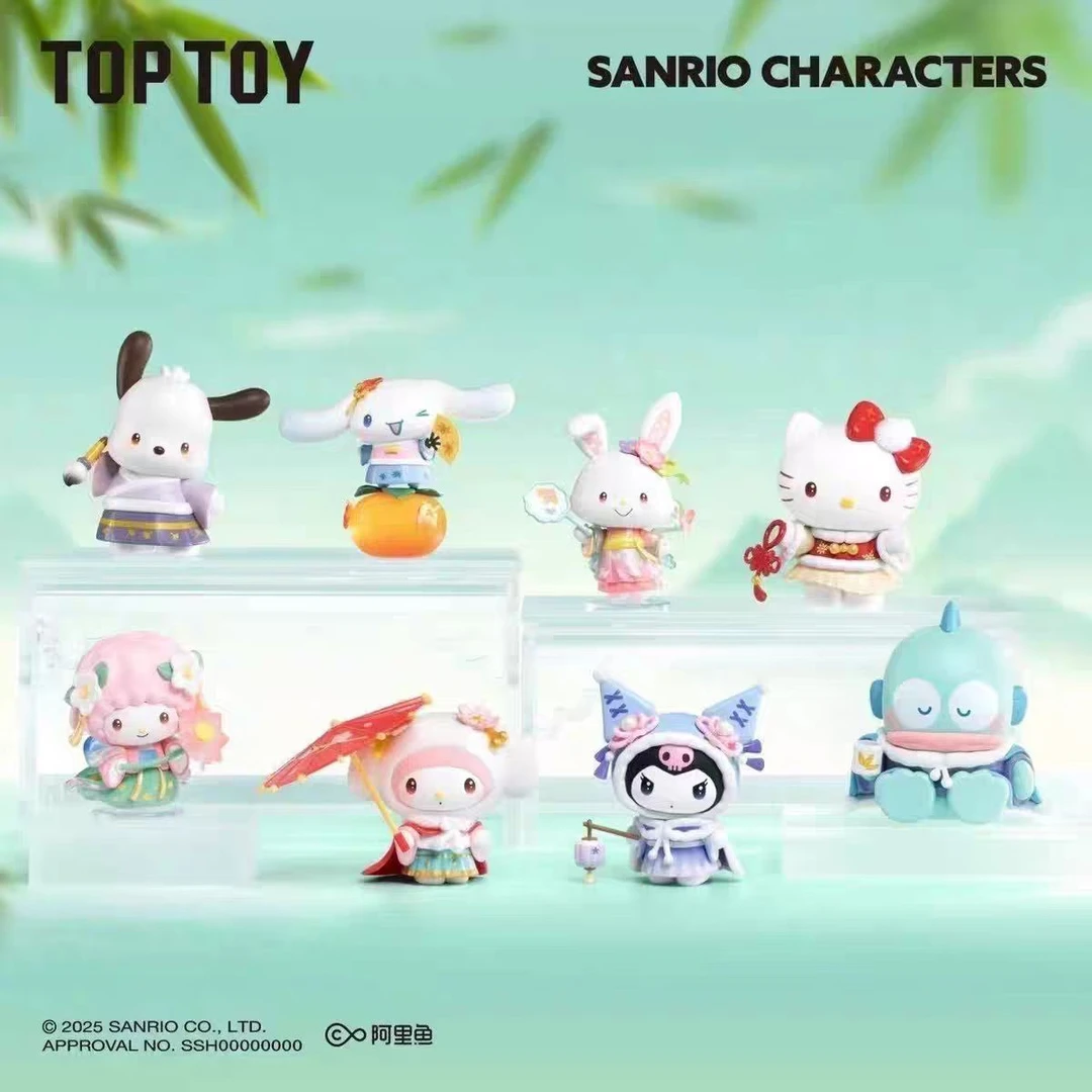 TOP TOY三丽鸥家族四季华服系列手办盲盒
