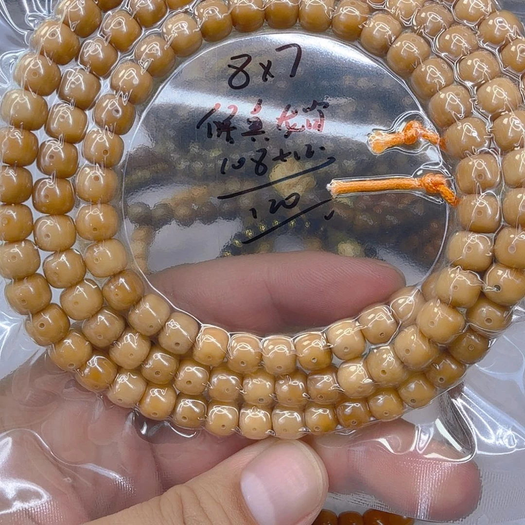 手串星月菩提20龙脊菩提87-108