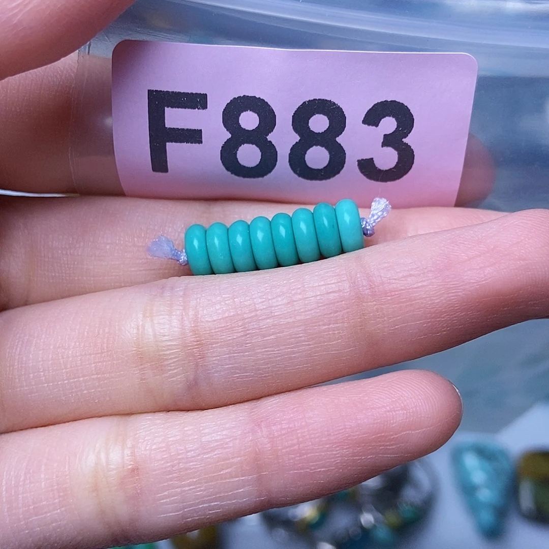 空竹粉丝专享福利十堰特色散珠
