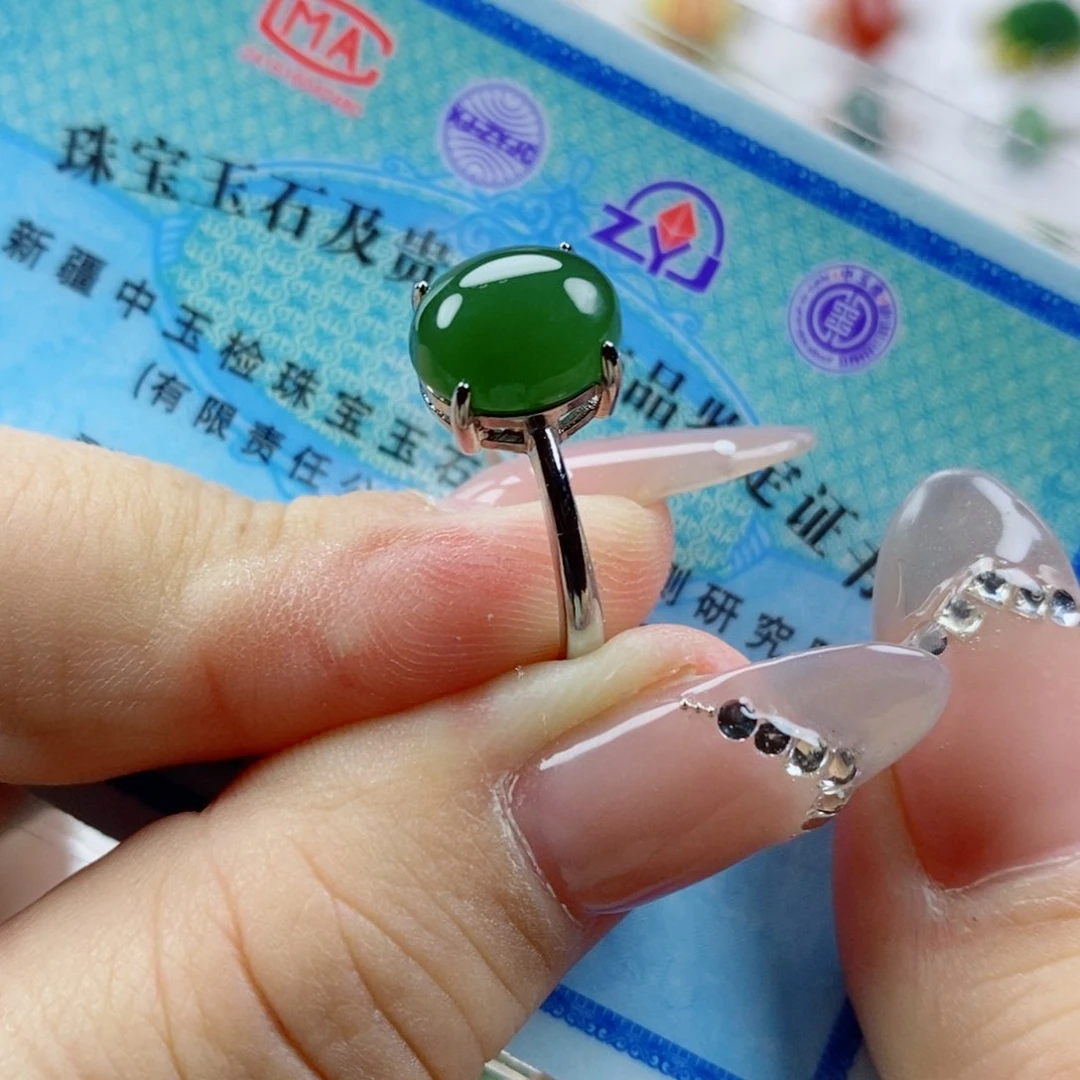 未镶嵌戒指和田玉