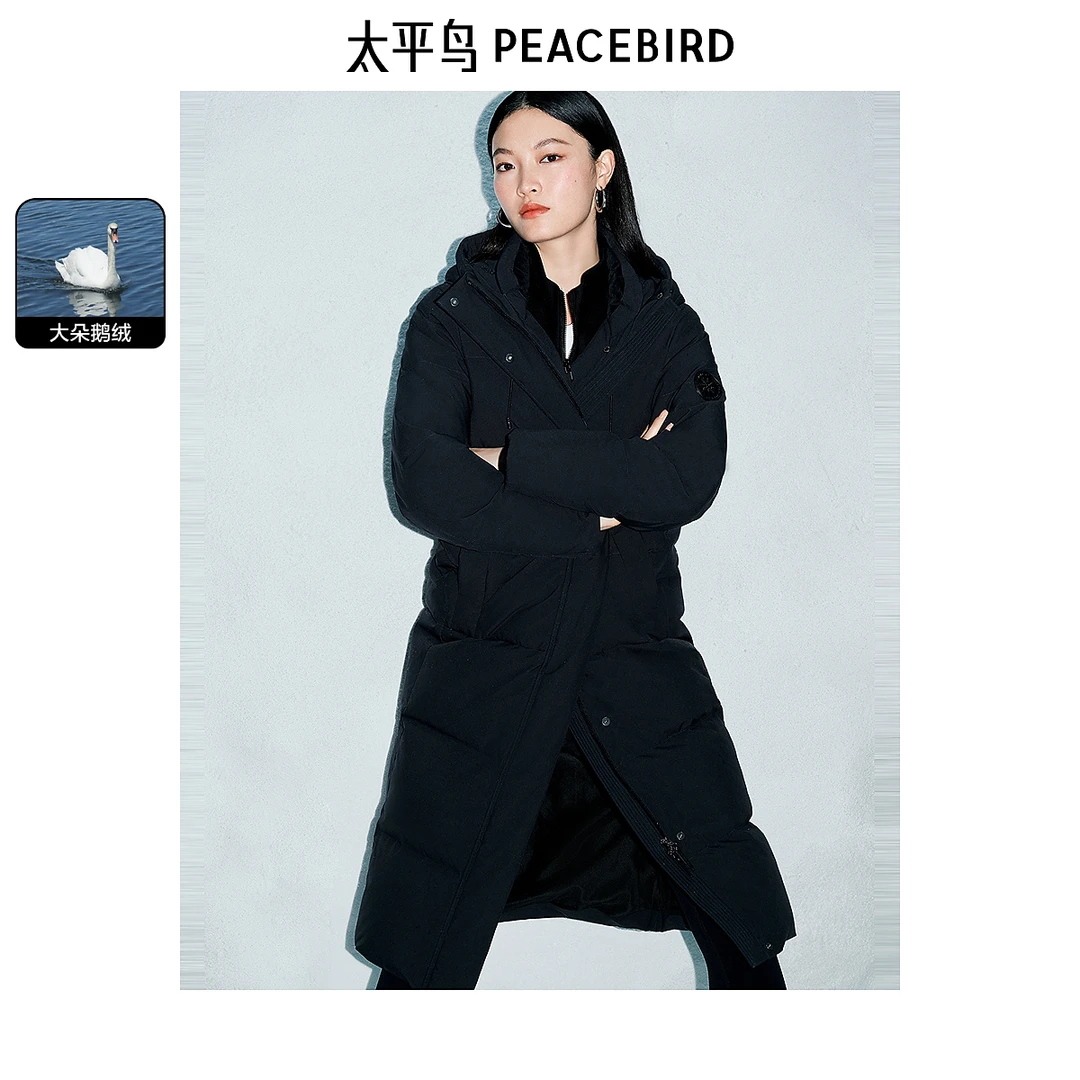 【赵老板专属】太平鸟黑天鹅羽绒服连帽长款面包外套潮AAACE440K