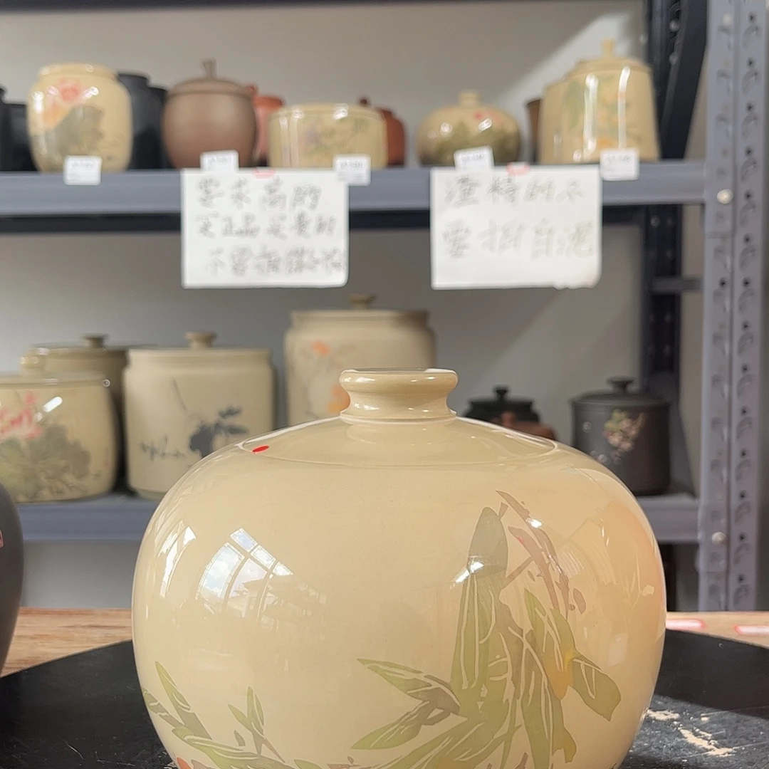 罐白泥水亮光存茶罐醒茶罐