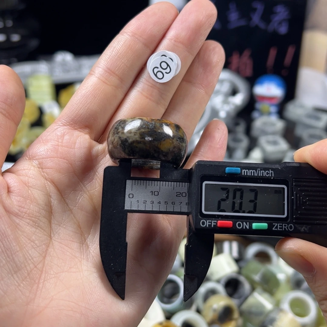 蛇纹石玉未镶嵌戒指